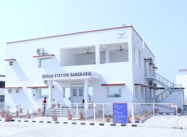 sanskaram-semen-station